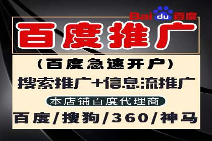 快手信息流运营案例：粉丝增长攻略
